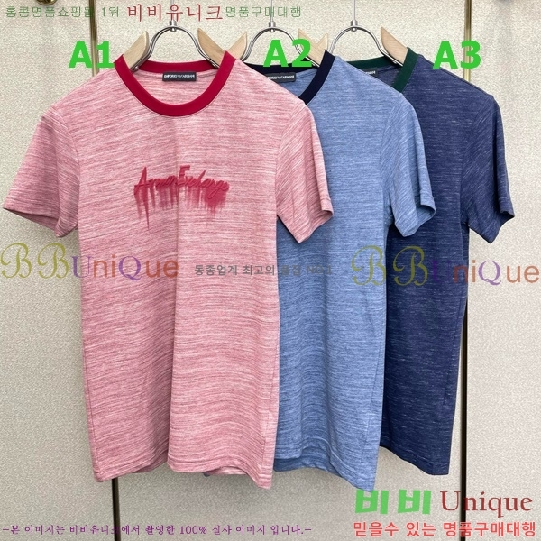 ���� �˸��� ���� Ƽ���� AM134265