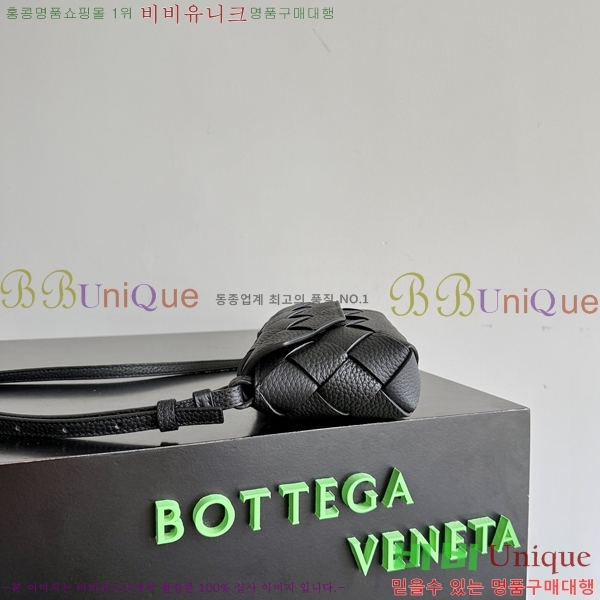 #���װ�����Ÿ ��ư� ���� ũ�ν��� 805745-101
