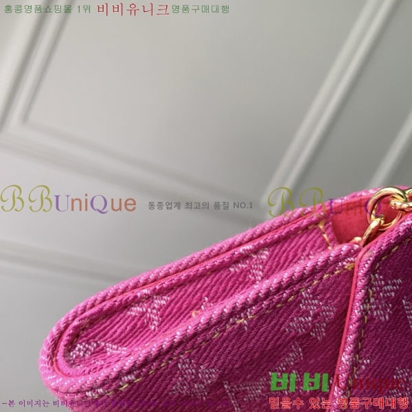 #����*�� ��Ƽ�� ���� ��Ʈ �Ŀ�ġ M4622Z-102