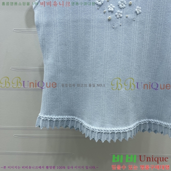 ���� ��* �μҸ�/���� CH3454780-4
