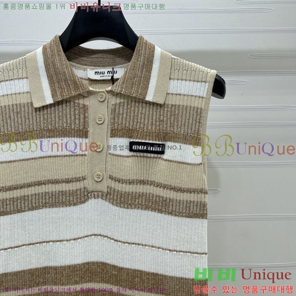 ���� �̿�̿� �μҸ�/���� MI734502-1