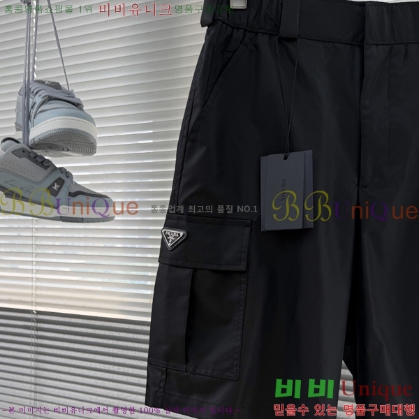 ���� ����� �ݹ��� PA453628-1