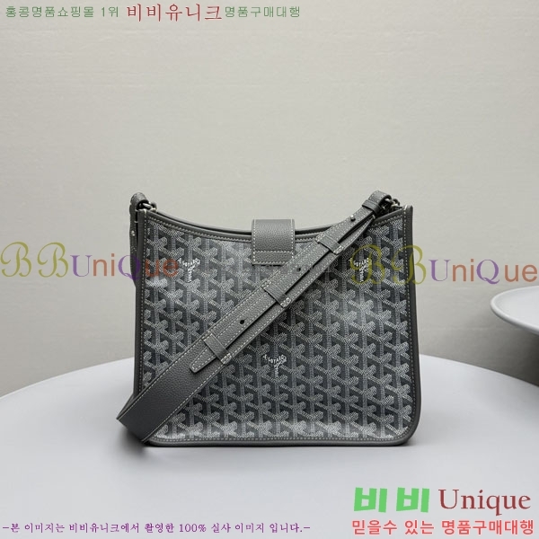#����* ����� ũ�ν��ٵ� MUSETTE ����Ʈ PM 555888-1003