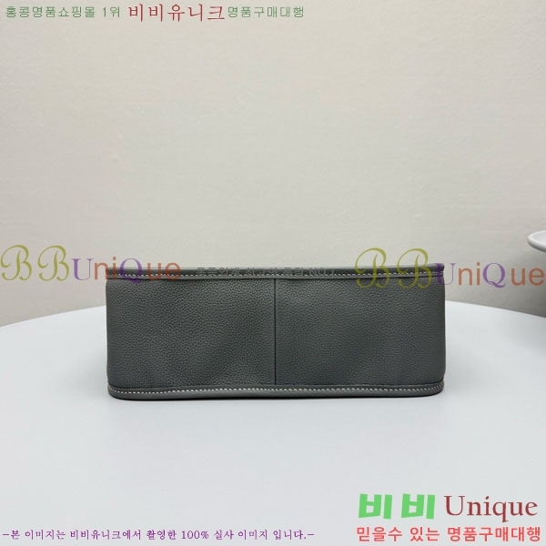 #����* ����� ũ�ν��ٵ� MUSETTE ����Ʈ PM 555888-1003