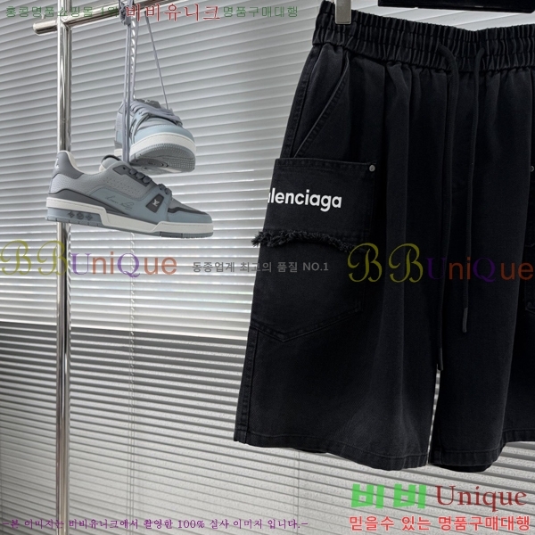 ���� �߷��þư� �ݹ��� BA136759-1