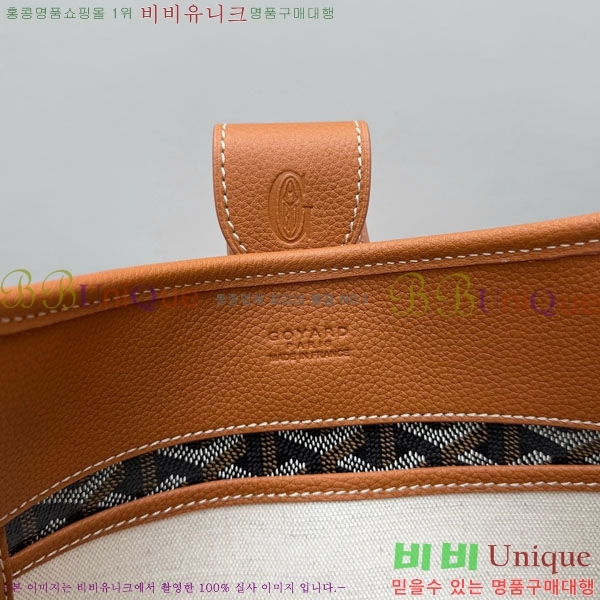 #����* ����� ũ�ν��ٵ� MUSETTE ����Ʈ PM 555888-1001