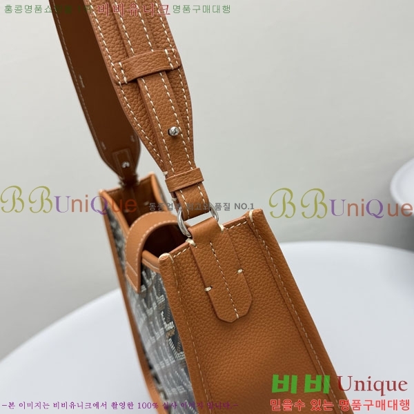 #����* ����� ũ�ν��ٵ� MUSETTE ����Ʈ PM 555888-1001