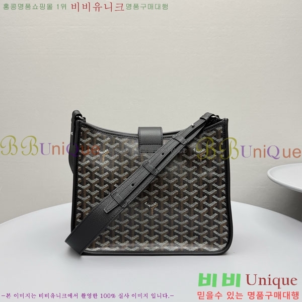 #����* ����� ũ�ν��ٵ� MUSETTE ����Ʈ PM 555888-1002