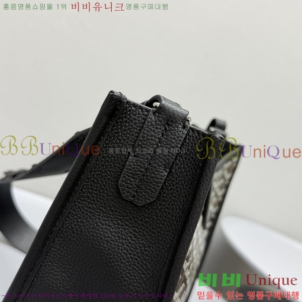 #����* ����� ũ�ν��ٵ� MUSETTE ����Ʈ PM 555888-1002
