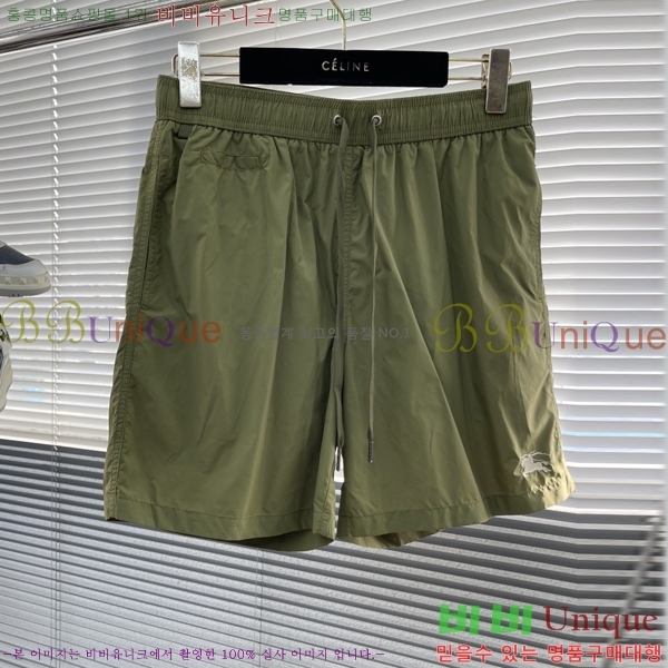 ���� ������ �ݹ��� BU318567-2