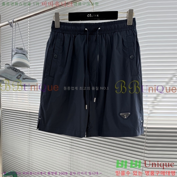 ���� ����� �ݹ��� PA453629-1