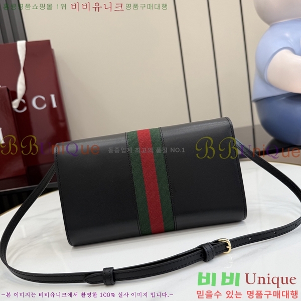 #��* Ȧ���� �� ��Ʈ�� 867120-101