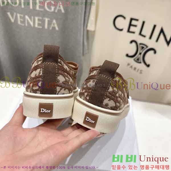 ��� ������ �������� DR5077790