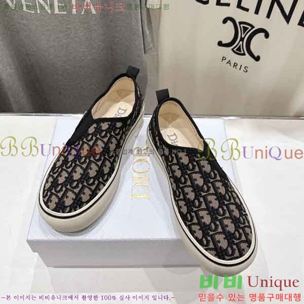 ��� ������ �������� DR5077790-1