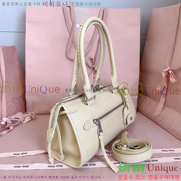 #��*�̿� ���� ���� ����� 5BA332-202