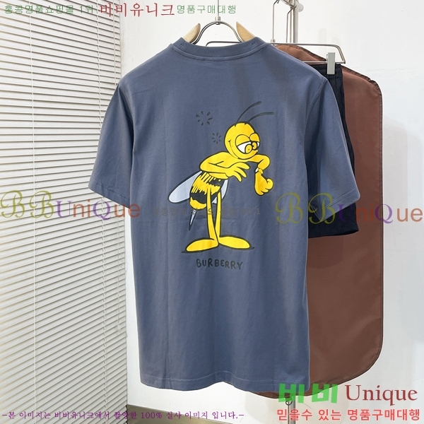 ���� ������ ���� Ƽ���� BU26384-1