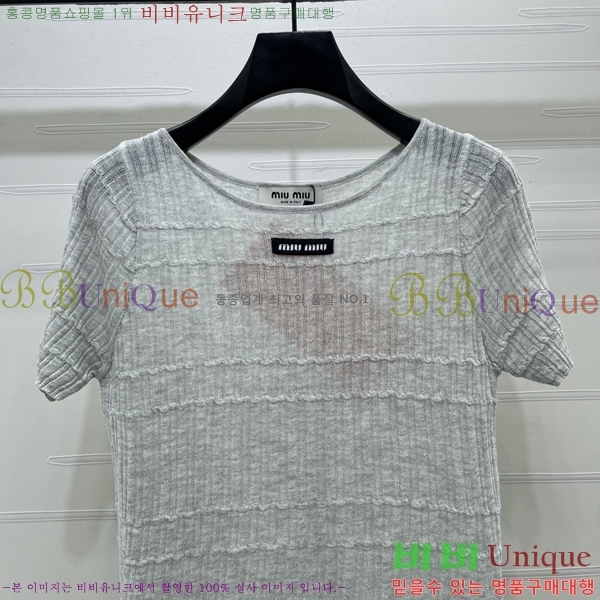 ���� �̿�̿� ���� Ƽ���� MI7U2520-10
