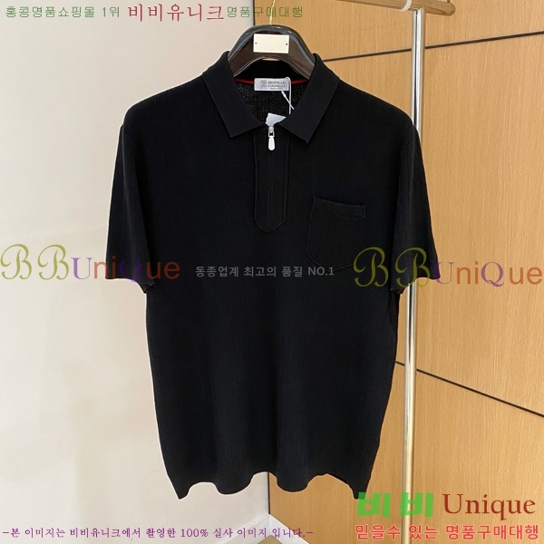 ���� ���ڷ� ��ġ�ڸ� ī�� ���� Ƽ���� BC126587-4