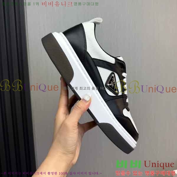 ���� ����� ����Ŀ�� P5590662