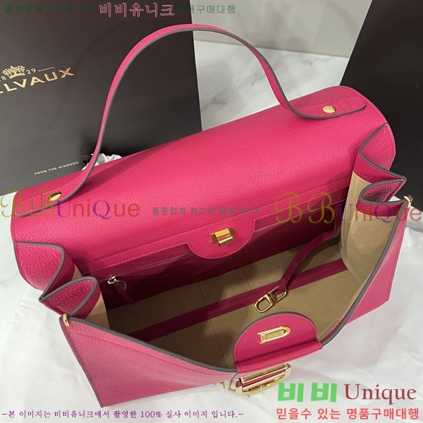 #���� �긮�� ���� MM DL7314501-7