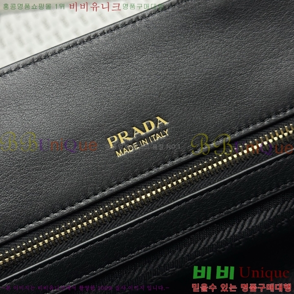 #����* ĳ�� �̵�� ���� ��� �� 1BD403-101