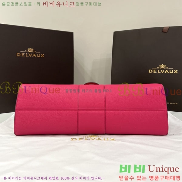 #���� �긮�� ���� MM DL7314501-7