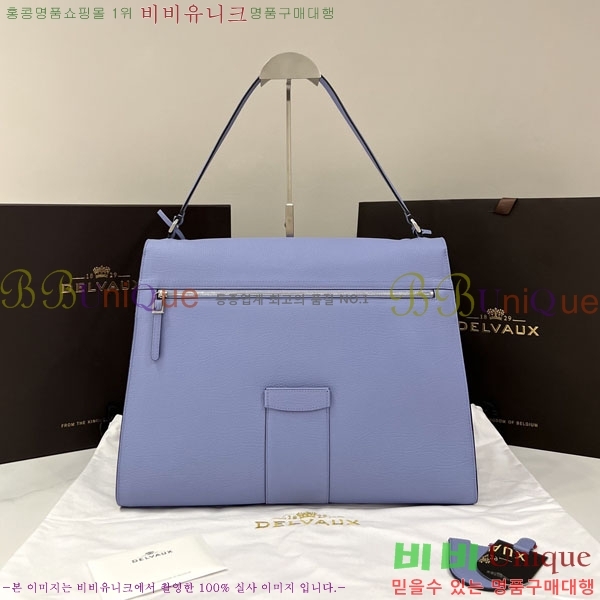 #���� �긮�� ���� MM DL7314501-8