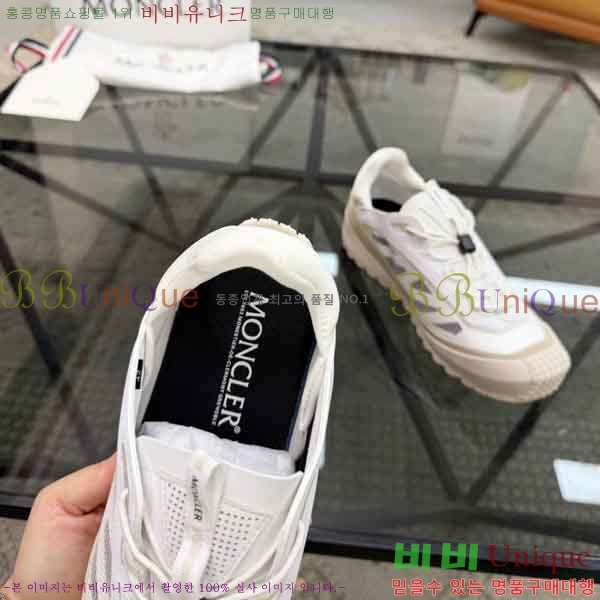 ���� ��**�� ����Ŀ�� 2M558032-4