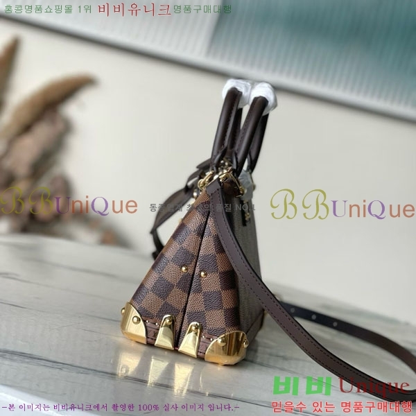 #����*�� �˸� Ʈ��ũ 20 M26784-2002
