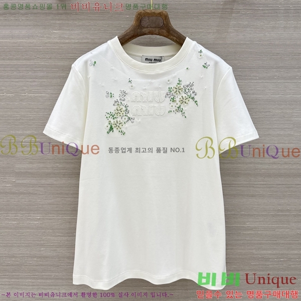 ���� �̿�̿� ���� Ƽ���� MI7U2520-8