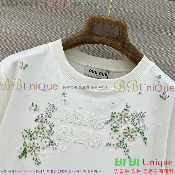 ���� �̿�̿� ���� Ƽ���� MI7U2520-8