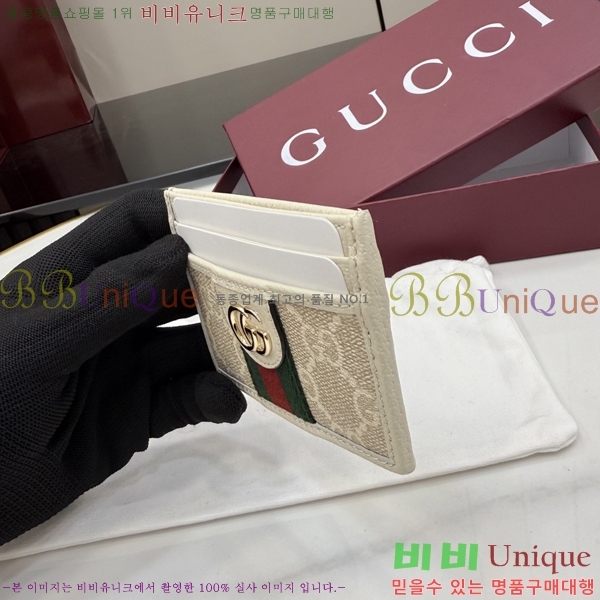 #��* ���ǵ�� ī�� ���� ���̽� 838486-103