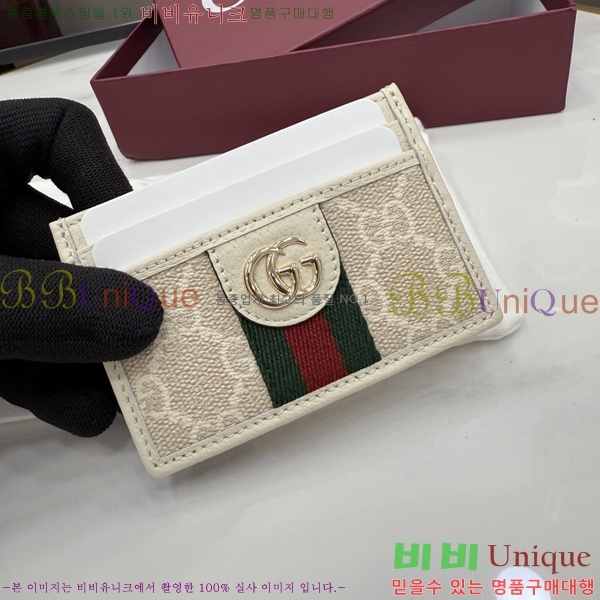 #��* ���ǵ�� ī�� ���� ���̽� 838486-103