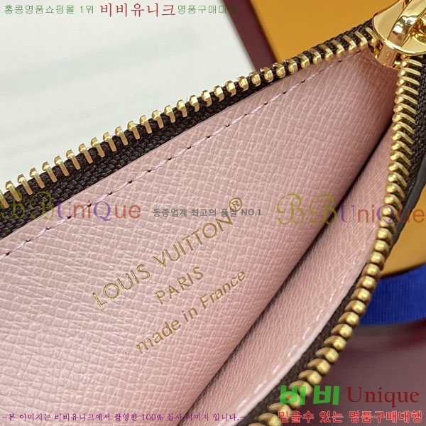 #����*�� �ι� ī��Ȧ�� M29060-101