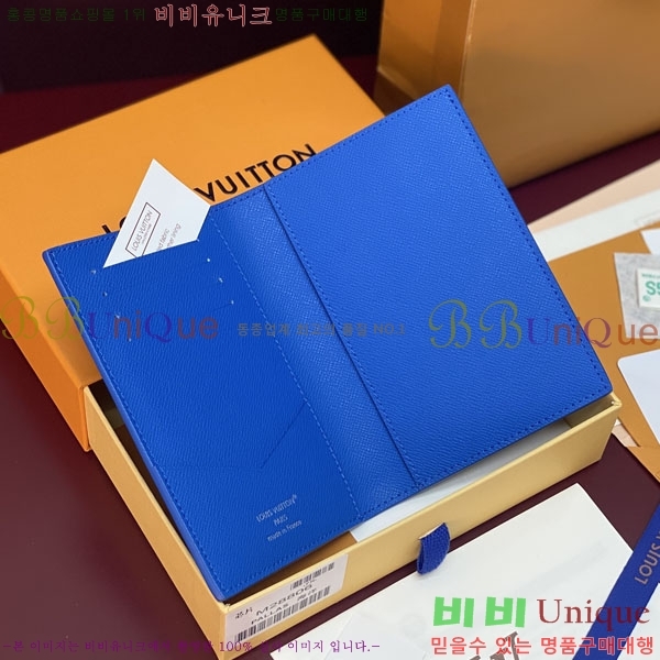 #����*�� �н���Ʈ Ŀ�� M28806-101