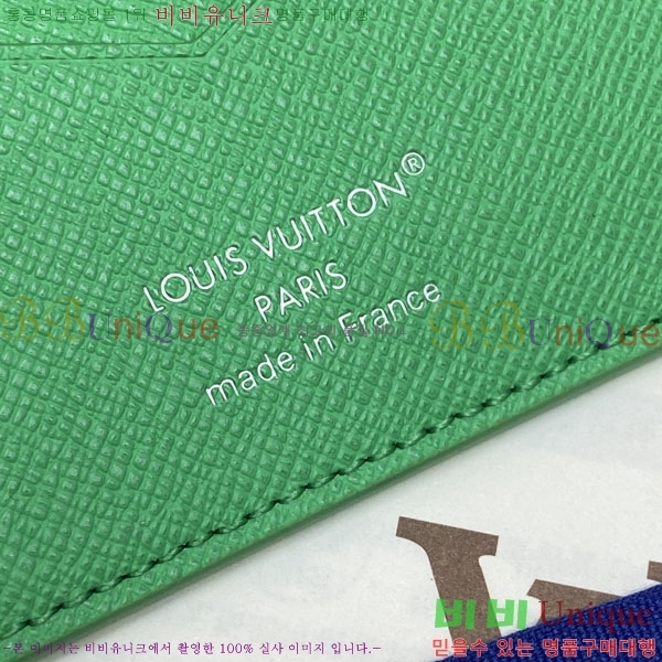 #����*�� �н���Ʈ Ŀ�� M26794-101