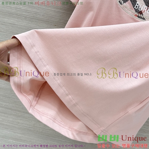 ���� ������ ���� Ƽ���� BU450750-8