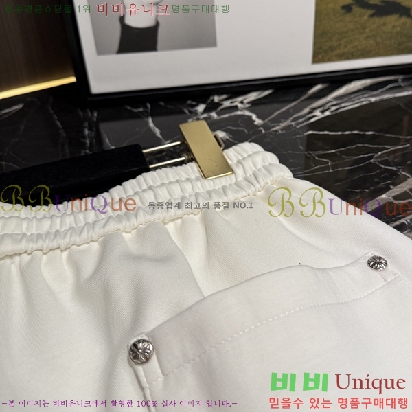 ���� ũ������ �ݹ��� CH418801