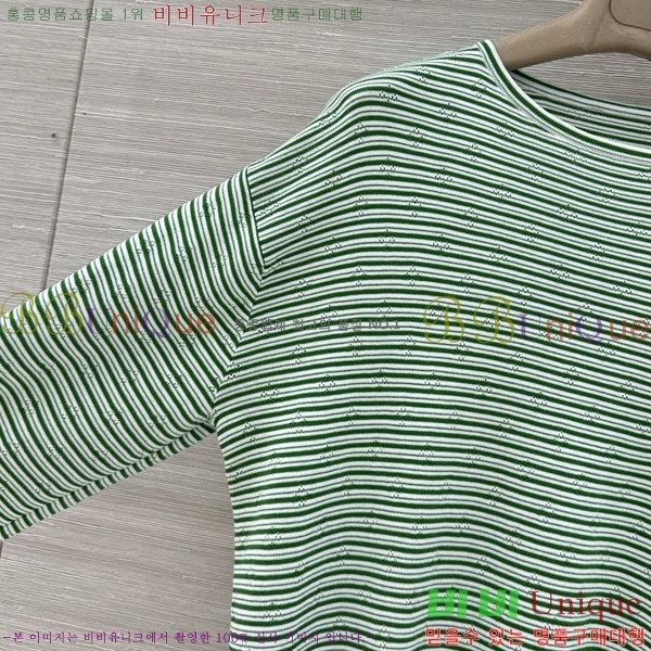 ���� �̿�̿� ����Ƽ MU24560233-2