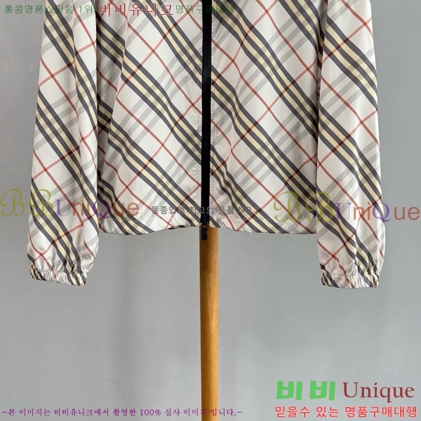 ���� ������ ���� BU2456077-8