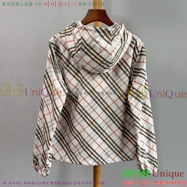 ���� ������ ���� BU2456077-8