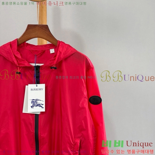 ���� ������ ���� BU2456077-9