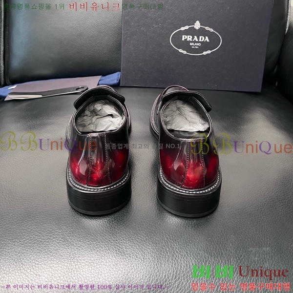 ���� ����� ĳ�־� ���� P6555061-1