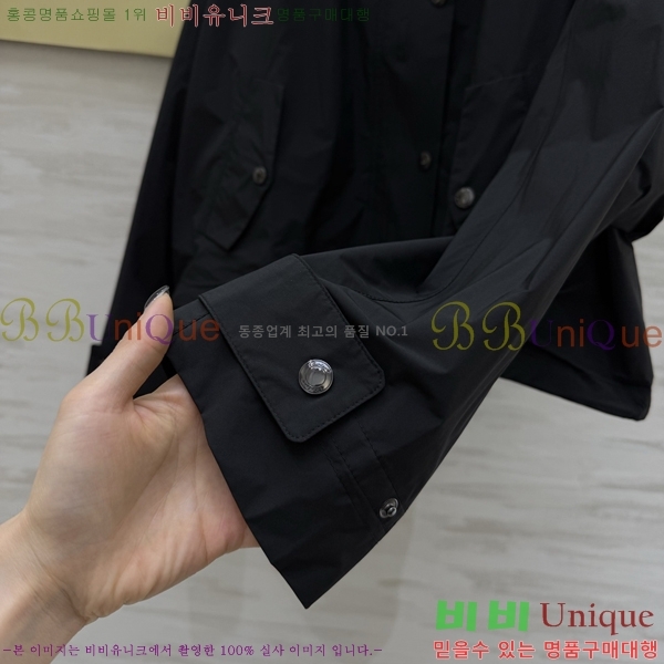 ���� ������ ���� BU2456077-5