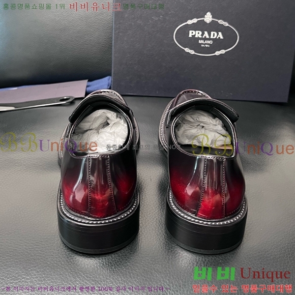 ���� ����� ĳ�־� ���� P6555061-4