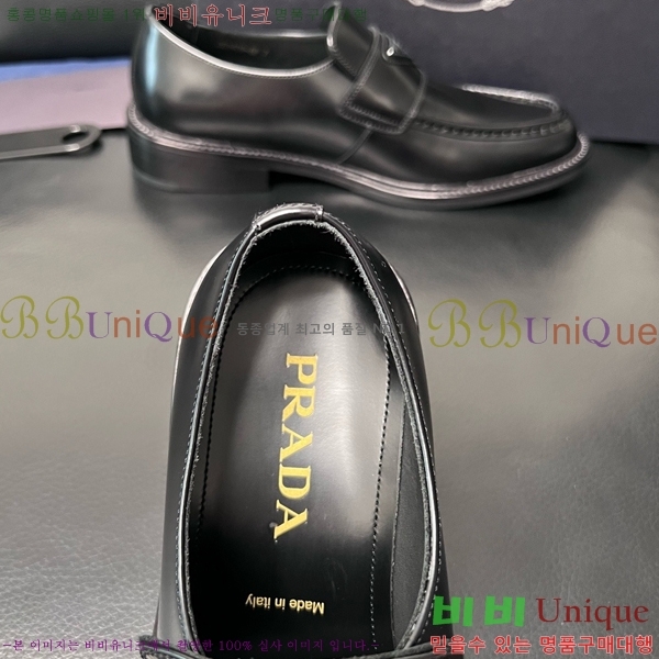 ���� ����� ĳ�־� ���� P6555061-5
