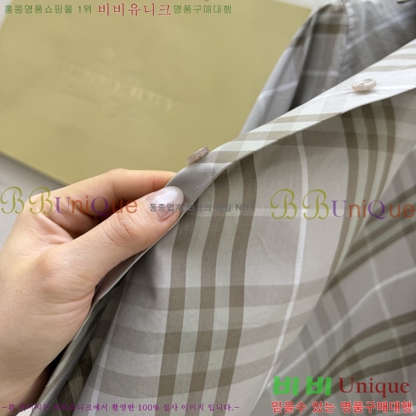 ���� ������ ���� BU23450466-1 ����ȭ��