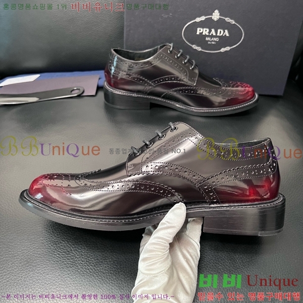 ���� ����� ĳ�־� ���� P9990123-2