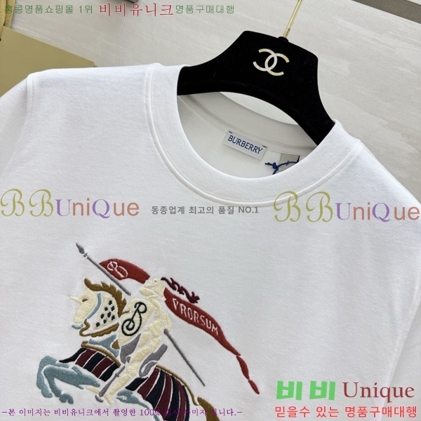 ���� ������ ���� Ƽ���� BU450750-11