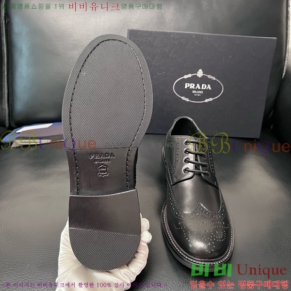 ���� ����� ĳ�־� ���� P9990123
